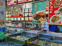 -吉莲利苑海鲜酒家(珠海拱北28年老字号店)