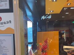 -麦当劳(深圳北站高铁店)
