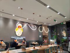 -蔡澜Pho·越南粉餐厅(海上世界店)