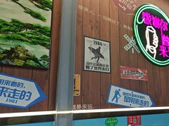 -牛犇炭火烤肉·鲜切烤肉(承德总店)