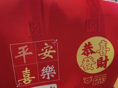 -华府九号海鲜烧烤大排档(龙域店)