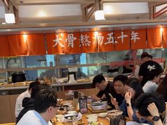 -味千拉面(金融街店)