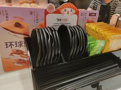 -争鲜回转寿司(朝北大悦城店)