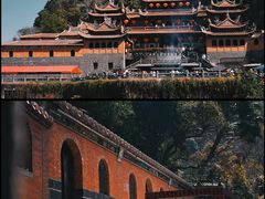 -安溪清水岩