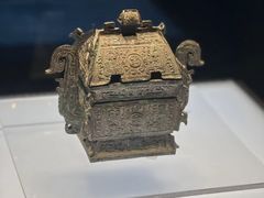 -陕西历史博物馆