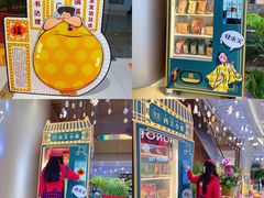 -海珠新都荟城光荟(海珠店)