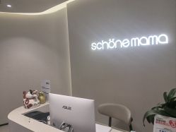 -美丽妈妈产后恢复中心(三林店)