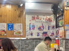 -手擀菠菜面(西康路店)