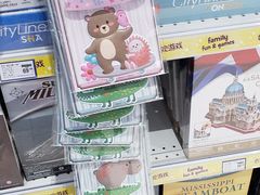 -TOYSRUS玩具反斗城(凯德广场云尚店)
