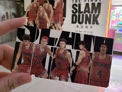 -山文星辉影城(济南和谐广场店)