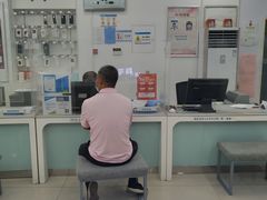 -中国移动(朝阳十里河营业厅)