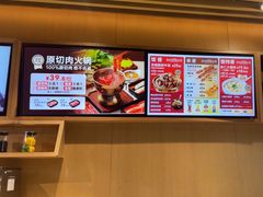 -南城香·饭香串香馄饨香(赵公口店)