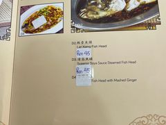 -新峰肉骨茶