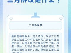 -周素文律师团队·法律咨询(曹杨店)