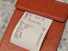 -聚丰园•湖鲜餐厅(阿红私房菜梅石路店)