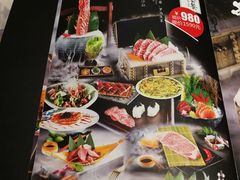 菜单-极炙烧肉