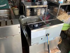 -二漭的洋芋店(总店)