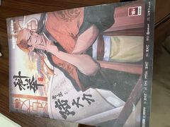 -剧狐剧本杀·月球探案馆(人民广场1号店)