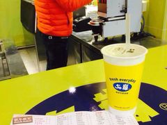 -50岚 鮮茶專賣連鎖(时代店)