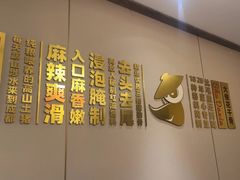 -蜀大侠火锅(总府路店)