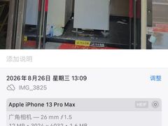 -大神太神·铁板烧(瑞虹天地月亮湾店)