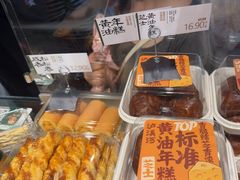 -泸溪河桃酥(秦淮夫子庙一店)