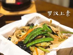 -十二舍·湯物素煮(江泰潤政店)