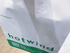 -hotwind热风(坂田百佳华店)