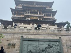 -径山寺