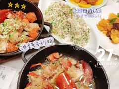 -稻香酒家·33年老字号·港式粤菜(富邦中心店)