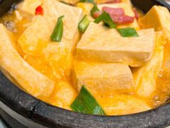 肉沫包浆豆腐-云海肴汽锅鸡·云南小炒(曲江大悦城店)