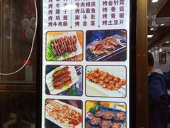 菜单-郑家包子牛肉拉面(尚勤路店)