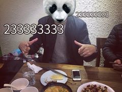 -妈妈的味道(工人体育场东路店)