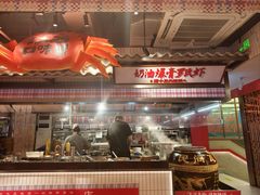 -谭十三大排档·18年老字号(船山路总店)