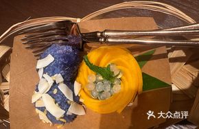 Blue Butterfly Pea Flower Mango Sticky Rice