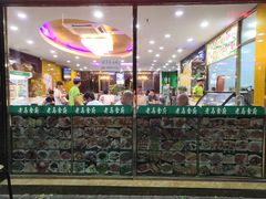 门面-西北老马食府(陈家营西路店)