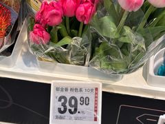-盒马鲜生(宝地店)