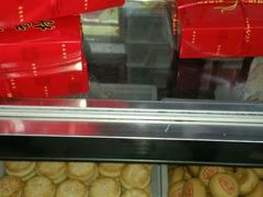 -北京稻香村(田村店)