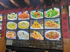 -大清花饺子(五五路店)