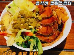-当归食铺·创意菜·特调鸡尾酒(花枝店)