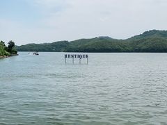 -天目湖山水园