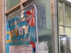 -领晟体育蓝天花园室内游泳馆
