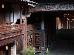 -上坦村