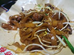 传统干炒牛河-荔银肠粉·非遗手藝(夫子庙店)