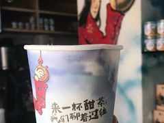 拉姆拉措奶茶-阿刁(大昭寺店)