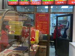门面-永顺炸鸡( 立水桥北苑店)