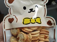 -红跑车(朝晖店)