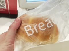 -BreadTalk面包新语·烘焙蛋糕(金光华广场店)
