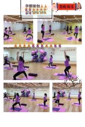 -Your Yoga Pilates·瑜伽普拉提习练室