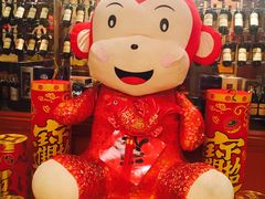 -骏莱海鲜鱼港(五角场店)